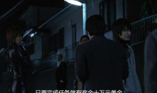 杀戮都市真人版 杀戮都市真人版